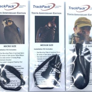 نظام تركيب TrackPack (على الظهر)