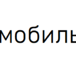 RU Internet-BLK
