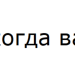 Guessing-Parrot.RU